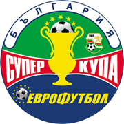 Bulgarian Super Cup winner