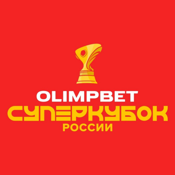 Russian Super Cup winner