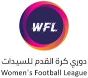 KSA WL