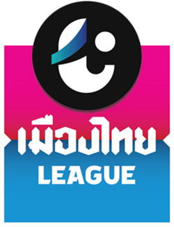 Thai Second League Champion
