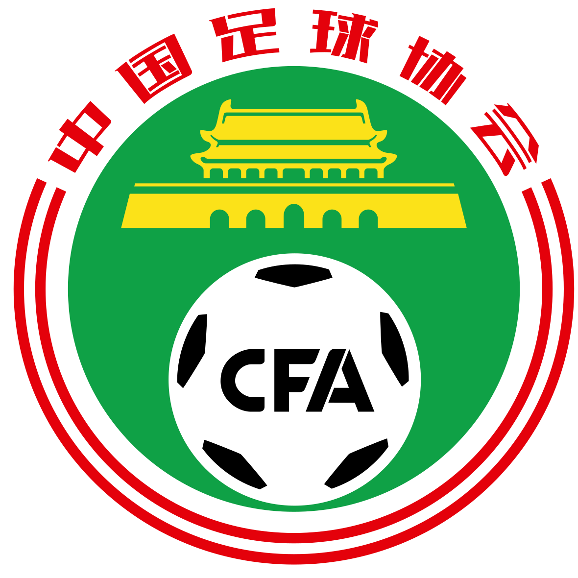 Shenyang Peace Cup