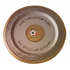 Algerian champion