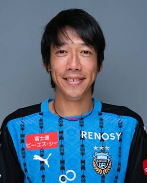 Kengo Nakamura