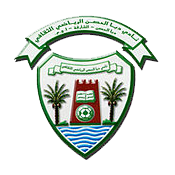 Dibba Al Hisn