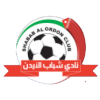 Shabab Al Ordon (w)