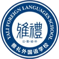 Changsha Yali Middle School U17