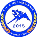 Shijiazhuang No. 48 Middle School Vies for U15 Championship