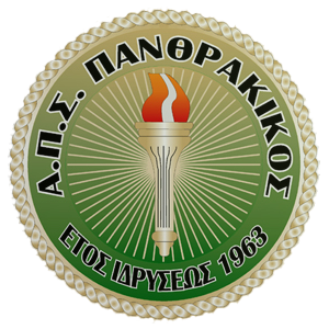 Panthrakikos U17