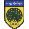 University FC U19