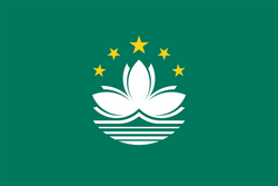 Macau of Trung Quốc