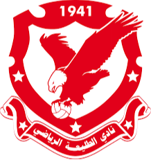 Al-Taliya Youth