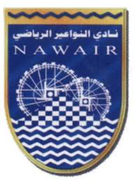 Al Nawaeir U21