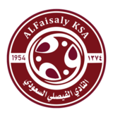 Al-Faisaly Harmah Youth