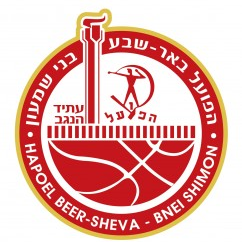 Sheva FC Beitar Yavne