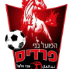 Hapoel Bnei Parades
