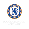 Chelsea FC Soccer School (HK)