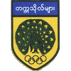Myanmar University FC