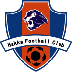 Meizhou Hakka Reserves