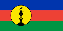 New Caledonia U16 Women