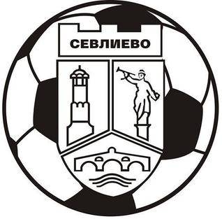 Sevlievo Women