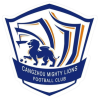 Cangzhou Mighty Lions FC(2011-2025)