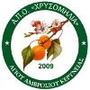 AMOK Chrysomilia Women