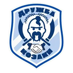 Druzhba Kozaky