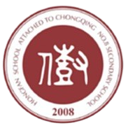 Chongqing No.8 Middle School Hongfan U13
