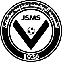 JSM Skikda Reserve