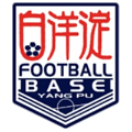 Haigang Yangpu U13