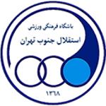 Esteghlal Jonub
