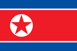 Triều Tiên nữ