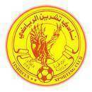 Tishreen (Youth)