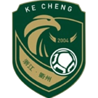 Quzhou Xin'an U13