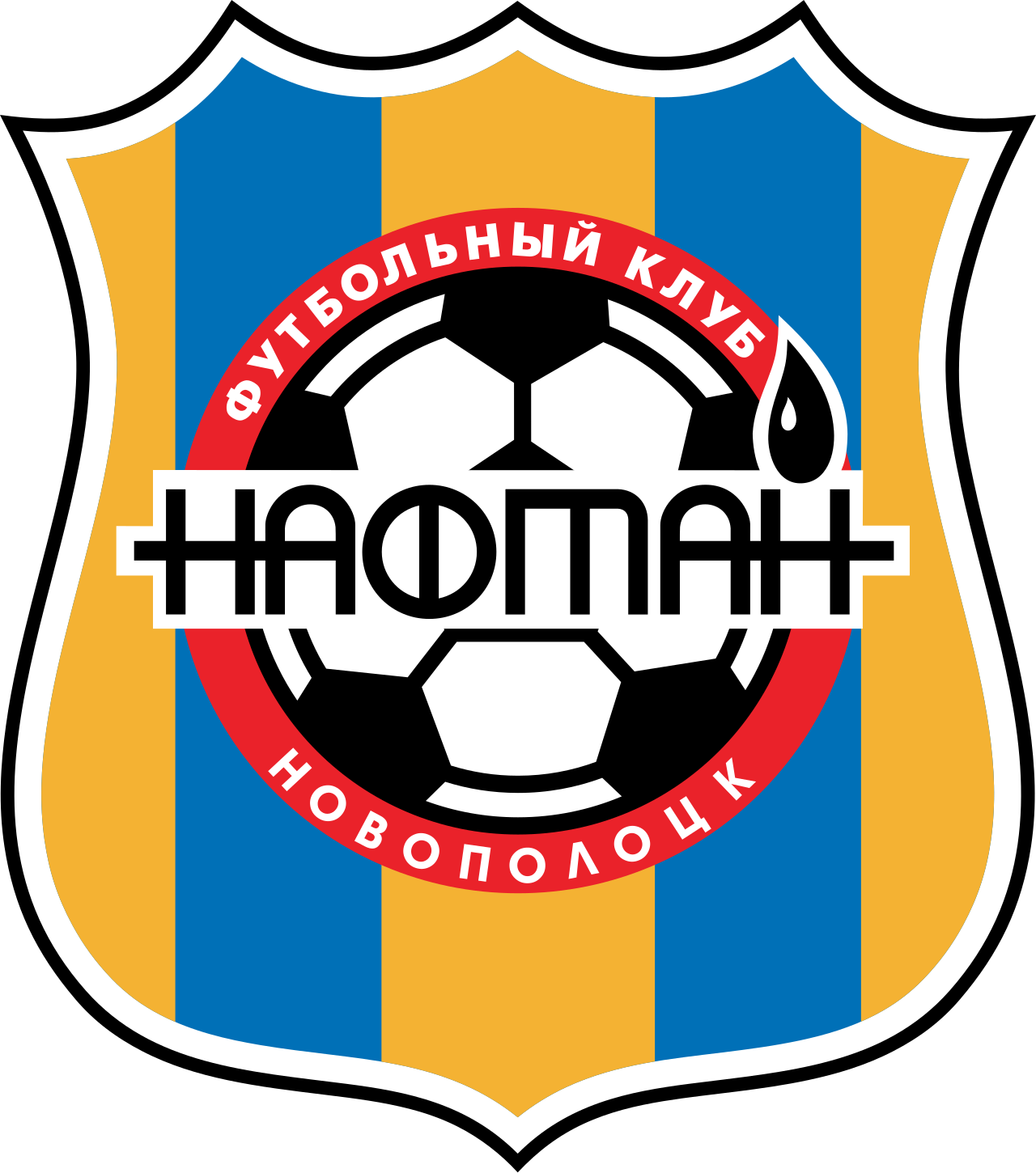 Naftan Novopolotsk Reserves