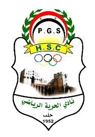 Al-Horiyah (Youth)