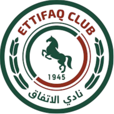 Al Ittifaq Dammam Reserves