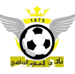 Al Makhram