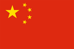 Trung Quốc nữ