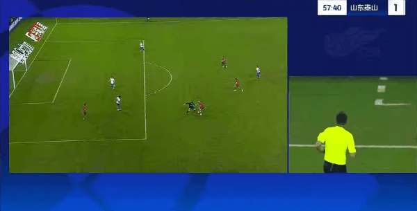 Highlight 58'