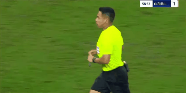 Highlight 59'