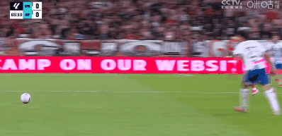 Highlight 70'