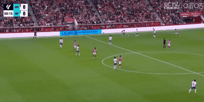 Highlight 67'