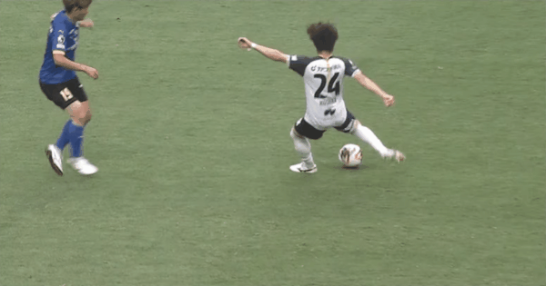 Highlight Oita Trinita vs Tochigi SC 16/06/2024