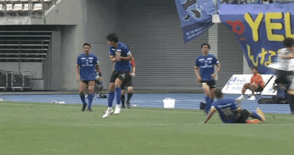 Highlight 46'