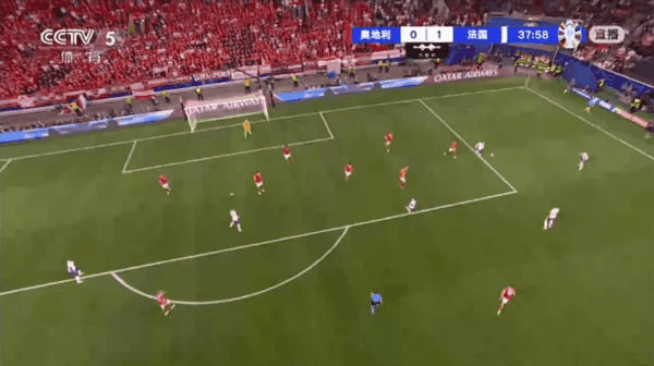 Highlight 38'