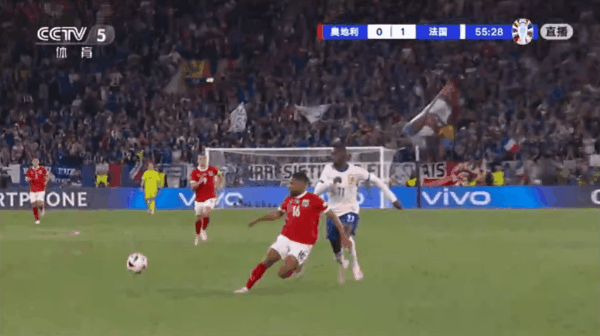 Highlight 56'