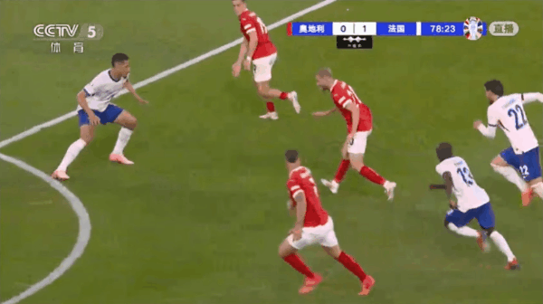 Highlight 80'