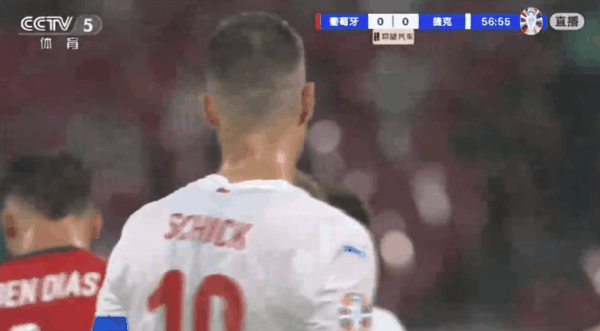 Highlight 57'