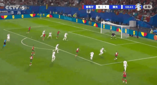 Highlight 69'